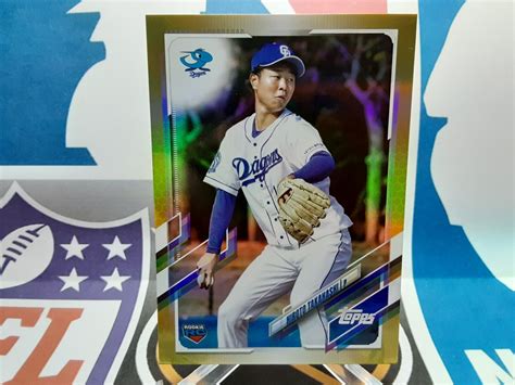 2021 Topps NPB Gold Foil Hiroto Takahashi RC 206 EBay