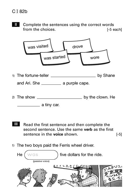 How Does The Kumon English Programme Support Children At Key Stage