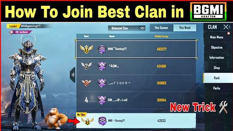 How To Join Best Clan In Bgmi Bgmi Level 5 Clan Join How To Join Level 5 Clan In Bgmi Youtube