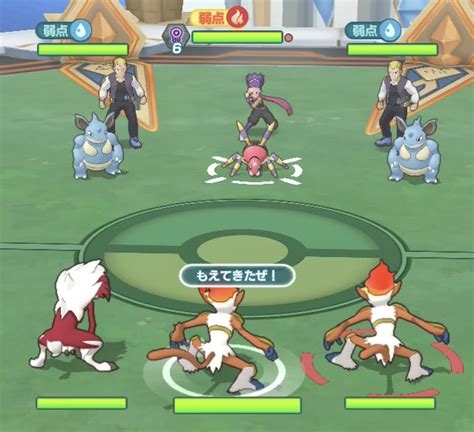 【ポケマス】新メインストーリー追加予告！既存メインマルチを攻略しよう！【ポケモンマスターズ】 攻略大百科