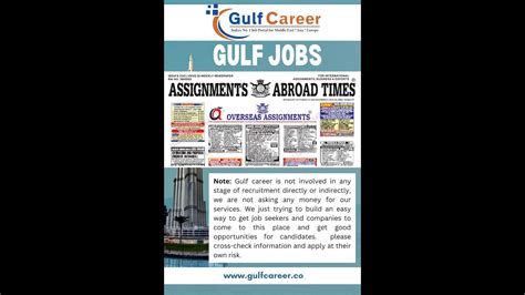 Gulf Jobs Dubai Jobs Free Visa Gulf Jobs Vacancy Gulf Jobs In