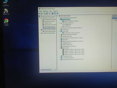 Игровой компьютер: 8 000 грн. - Настільні комп'ютери Баштанка на Olx
