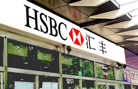 HSBC HK eyes expanding tokenization efforts to wealth clients - Ledger ...