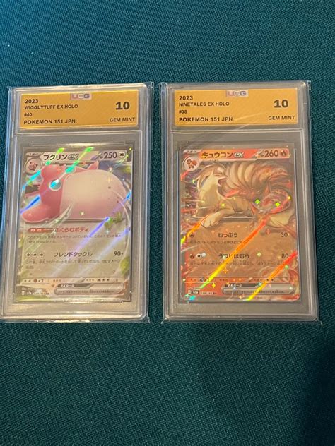 The Pok Mon Company Pok Mon Graded Card Wigglytuff Nineta Ex Fa