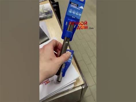 НАСАДКА НА ПЕРФОРАТОР ДЛЯ ЗАБИВАНИЯ АНКЕРОВ VERTEXTOOLS в наличии # ...