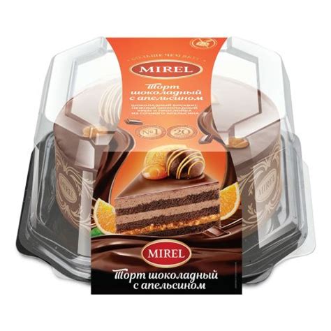 Торт Mirel Шоколадный с апельсином 700 г - купить с доставкой на дом в ...