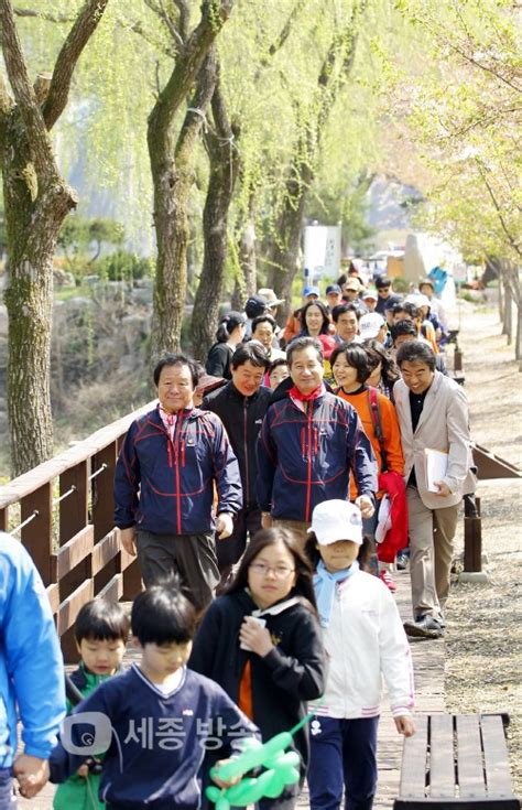 대청호 오백리길 라디엔티어링 걷기대회 세종방송