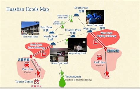 Mount Hua Maps - Mount Hua Location Map, Mount Hua Tourist Map 2025/2026