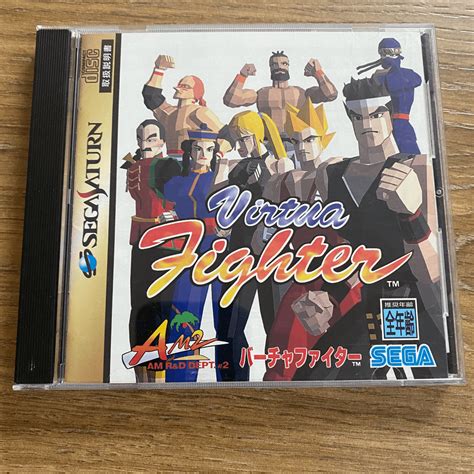 Buy Virtua Fighter For Sega Saturn Retroplace