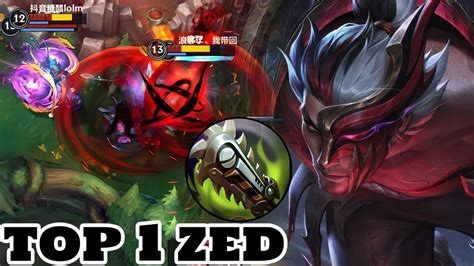 Wild Rift Zed Top 1 Zed Gameplay Rank Season 11 Youtube