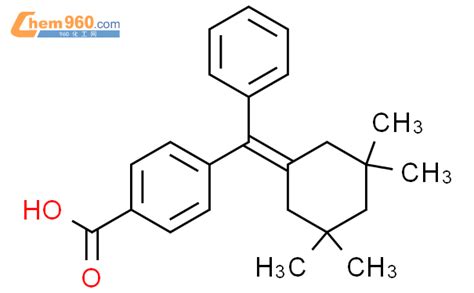 Benzoic Acid Phenyl Tetramethylcyclohexylidene