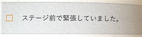 「瞬間英作文」で英語が話せるまでの全手順まとめ【英語コーチが解説】 ぼくらの英語コーチング