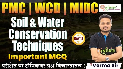 Soil And Water Conservation Techniques Important Questions Pmc Je