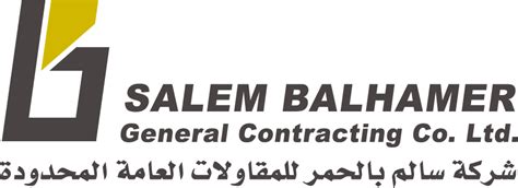 Contracting Sector Salem Balhamer Holding