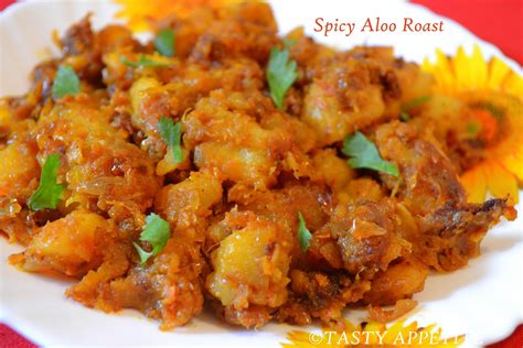 Potato Fry Spicy Aloo Roast Urulai Varuval