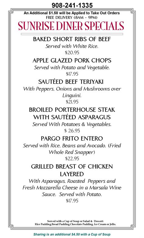 Dinner Menu Wednesday Sdfrg Page Sunrise Diner