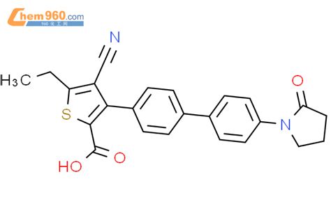 Thiophenecarboxylic Acid Cyano Ethyl Oxo