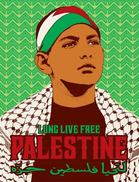 Download Palestine Solidarity Posters | Dignidad Rebelde