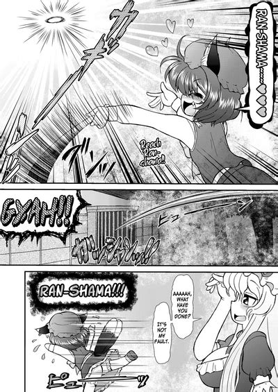 Inran Shama No Yaruki Switch Nhentai Hentai Doujinshi And Manga