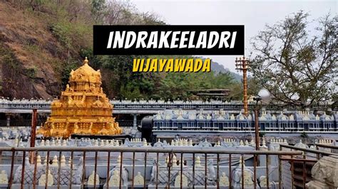 Vijayawada Kanaka Durga Amma Vari Temple 2021 | Indrakeeladri - YouTube