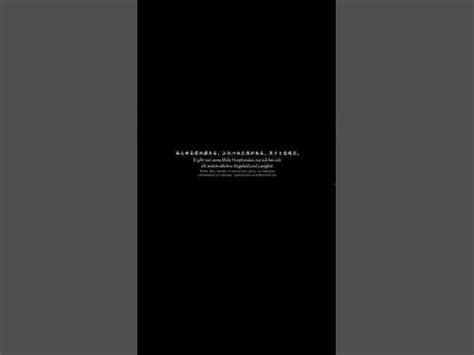 цитаты Аянокоджи - YouTube