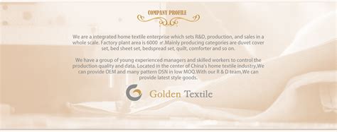 Company Overview Nantong Golden Textile Technology Co Ltd