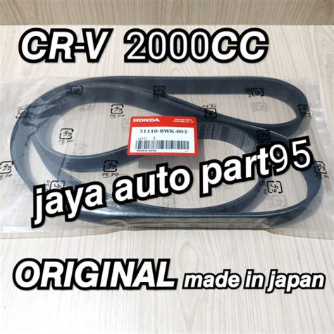 Jual Fanbelt Fan Belt Vanbelt Van Belt Honda Crv Gen3 Gen 3 2000cc Original Jakarta Utara