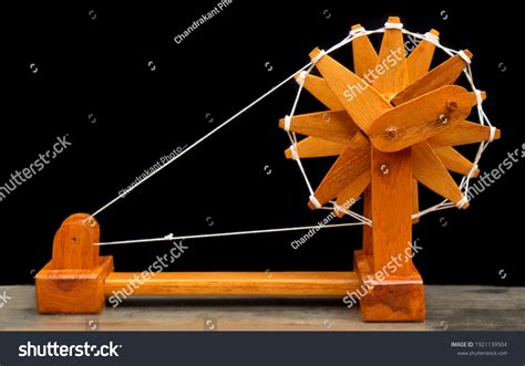 Indias Famous Spinning Wheel Called Charkha Stock Photo 1921139504 ...