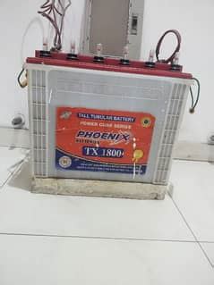 Tubular Batteries Phoenix In Pakistan Free Classifieds In Pakistan