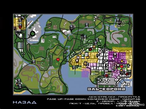 Gta 5 Franklins House Map