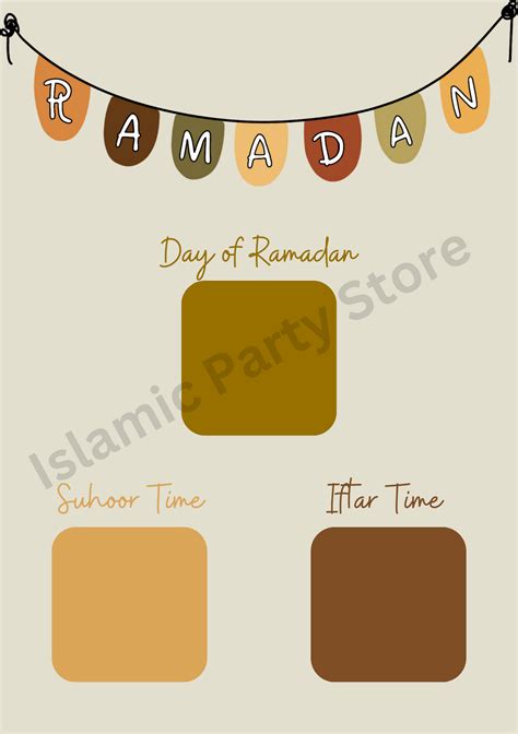 Ramadan Dua Cards Islamic Party Store