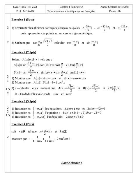 Devoir Surveillé 1 Calcul Trigonométrique Tronc Commun Sciences