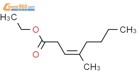 CAS No 42933 15 3 Chem960