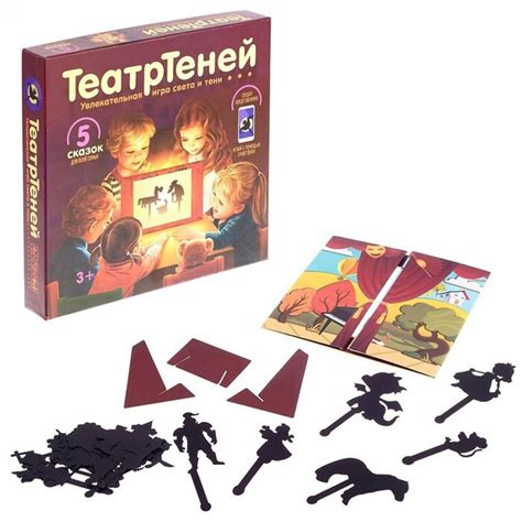 Игра настольная Театр Теней. Театр на столе - купить с доставкой по ...