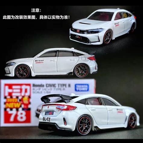 December Spot Tomica No Honda Civic Type R Type Asian Limited Alloy