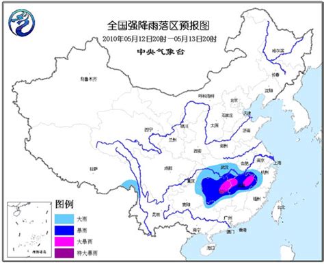 中央气象台发暴雨蓝色预警 江南华南将有大到暴雨