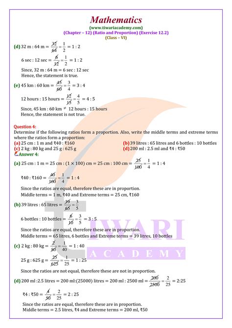 NCERT Solutions For Class 6 Maths Chapter 12 Exercise 12 2