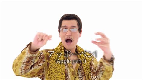 Ppap Pen Pineapple Apple Pen Short Ver Youtube