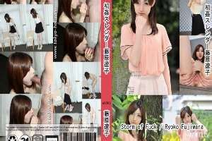 Tokyo Hot N Uncensored First Can Slender Ryoko Fujiwara Javsex