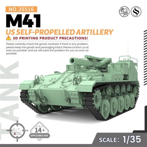 SSMODEL SS35516 1 35 Military Model Kit US M41 Self Propelled Artillery