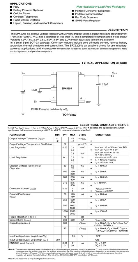 原装正品 SPX5205M5 L 3 3 TR SOT23 5 稳压器LDO芯片 150mA 阿里巴巴