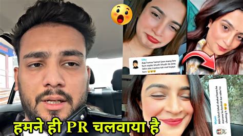 Elvish Yadav Angry Reply For Snapchat Negative Pr Kirti Mehra