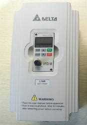 Delta Series M Kw Variable Frequency Drive Hp At Piece