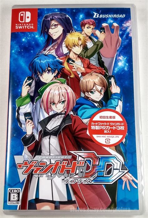 Cardfight Vanguard Dear Days New Nintendo Switch Game Jp Release Card