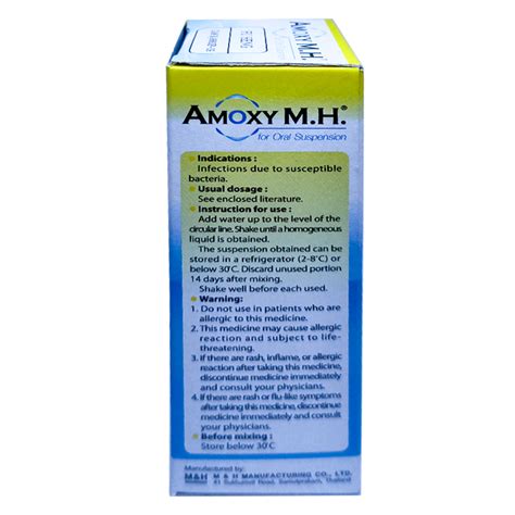 Amoxy M.H for Oral suspension Size 60ml — Shopping-D Service Platform