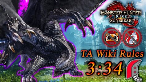 MHR SB Speedrun Gore Magala ゴアマガラ TA Wiki Rules 3 34 GS 大剣