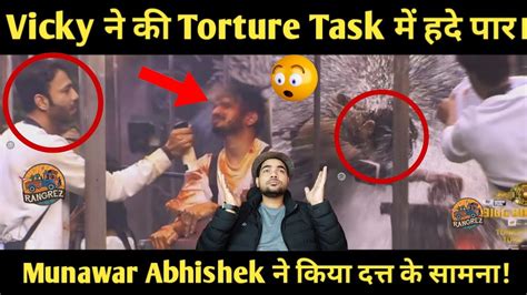 Bigg Boss Update Vicky Torture Task Munawar