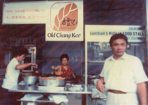 62 Years Later Old Chang Kee Opens Its First Sit Down Flagship Store