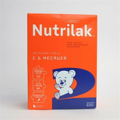 Nutrilak - Хүүхдийн сүү 6-12 сар №2 600гр