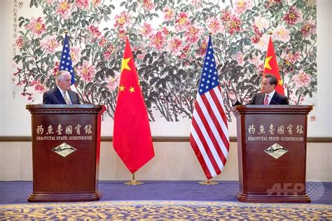 米国務長官、中国外相と会談 北朝鮮対処で協力姿勢 写真3枚 国際ニュース：afpbb News